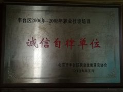 干曰本小姐逼大叫出水